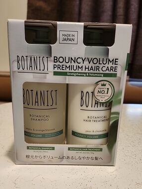 Bouncy Volume Botanical Body Wash - Green